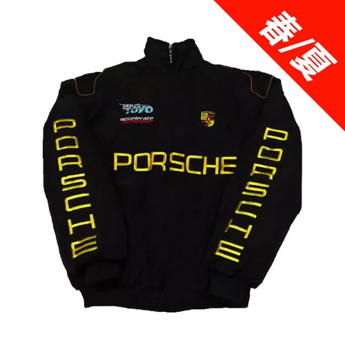 [Spring/Summer/No Cotton] Porsche F1 Racing Jacket