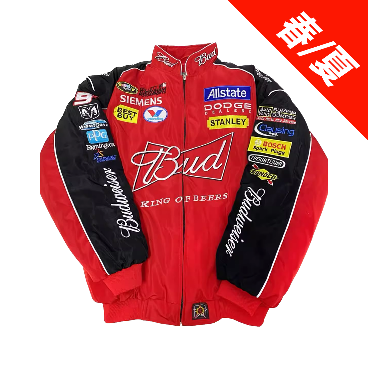 Budweiser NASCAR Racing Jacket, Red (Spring/Summer/Cotton-Free)