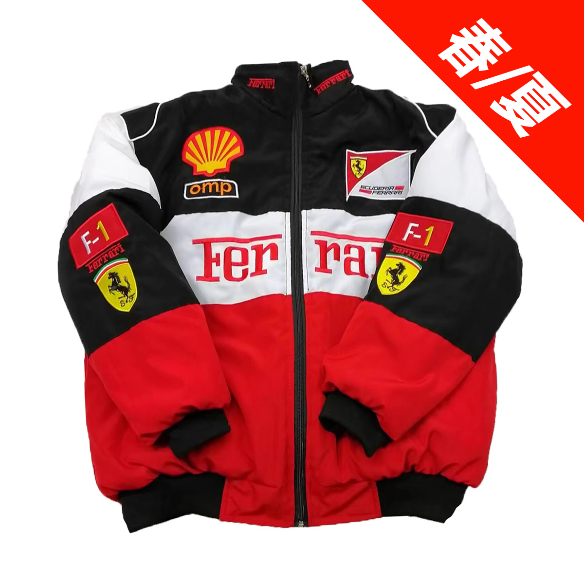 [Spring/Summer/Cottonless] Ferrari F1 Racing Jacket White