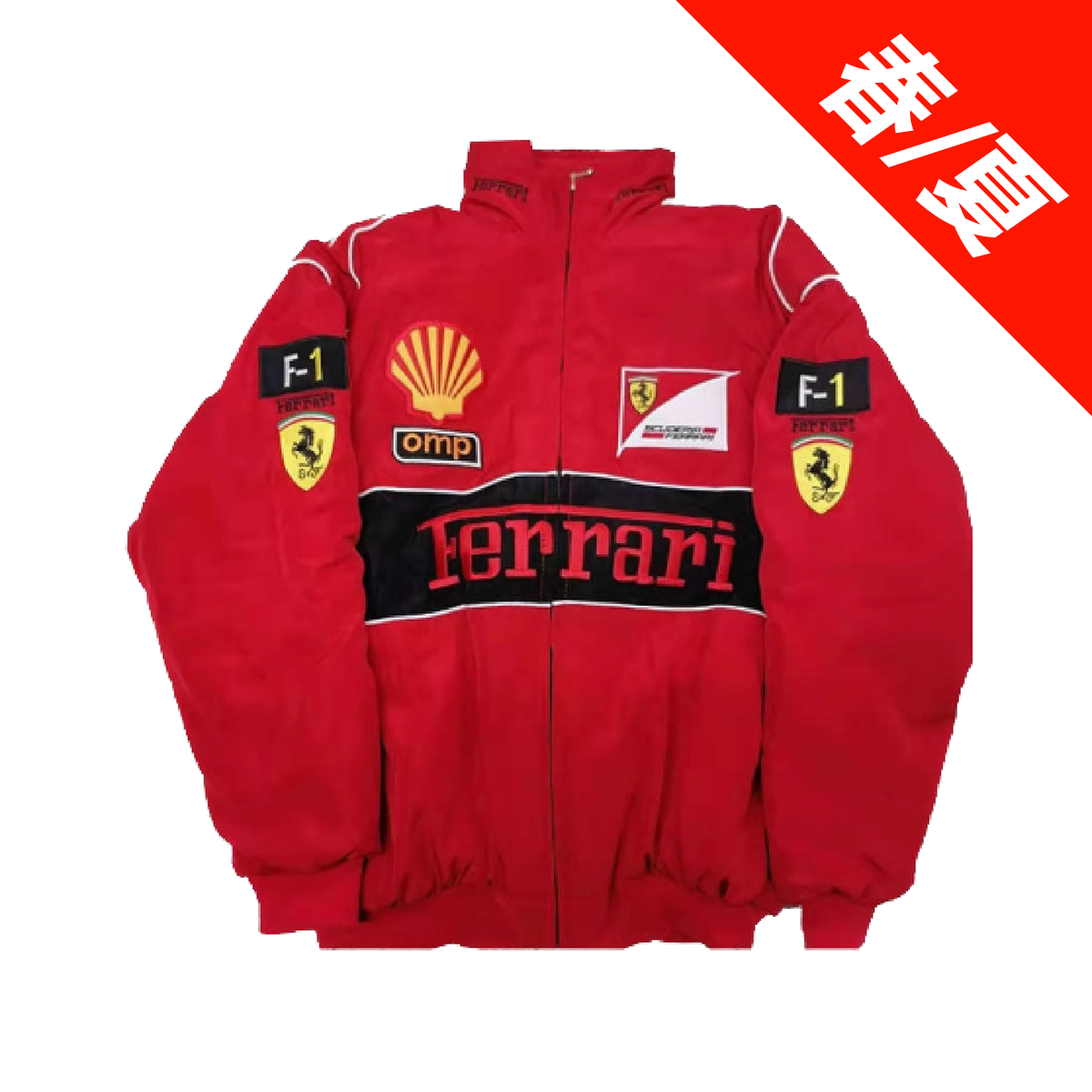 [Spring/Summer/Cottonless] Ferrari F1 Racing Jacket Red