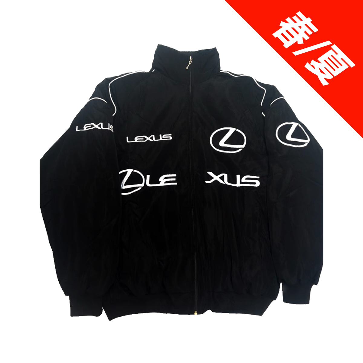[Spring/Summer/No Cotton] LEXUS Racing Jacket Black