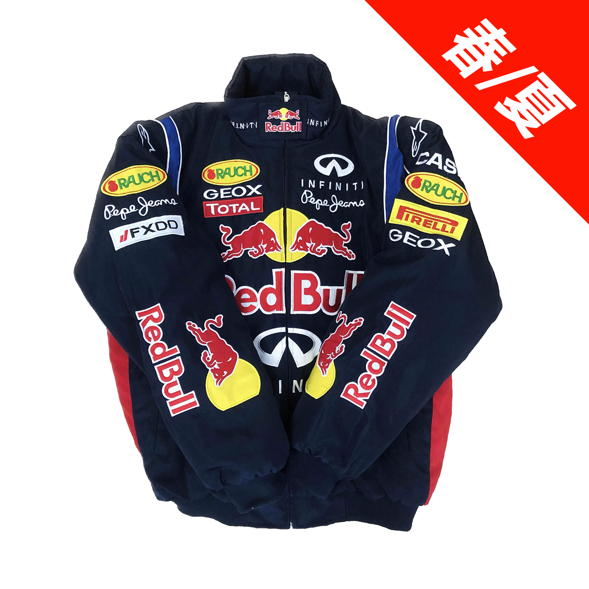[Spring/Summer/No Cotton] Red Bull F1 Racing Jacket
