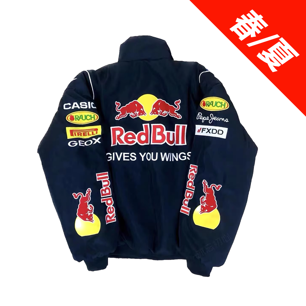 [Spring/Summer/No Cotton] Red Bull F1 Racing Jacket